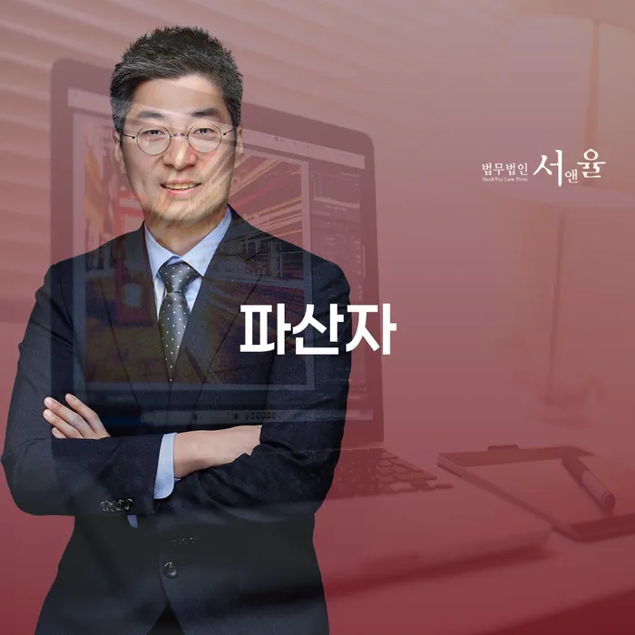 개인회생 미납 개인회생으로 해결 최신정보