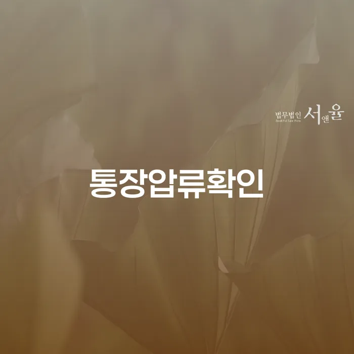 일용직개인회생 빚청산 중요정보