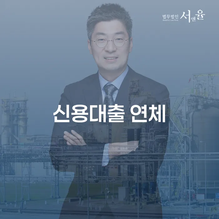 개인회생 분납 가능한 개인회생으로 해결 다른방법이