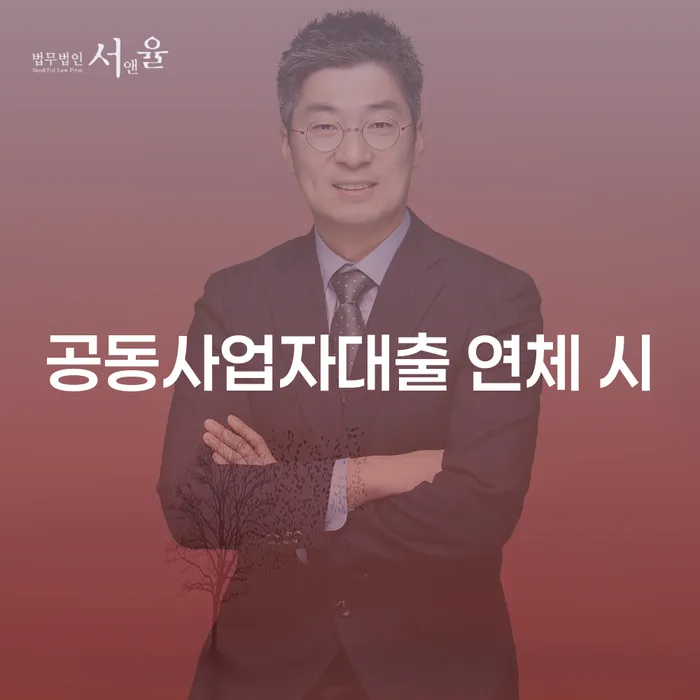 파산선고 신용회복 살펴보세요