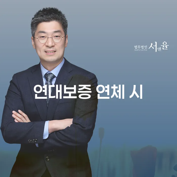 개인사업자회생 채무 효과적인 해결방법 노하우들