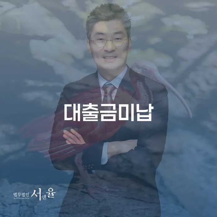 창원파산신청 빚 합법적인 빠른방법 가능한지