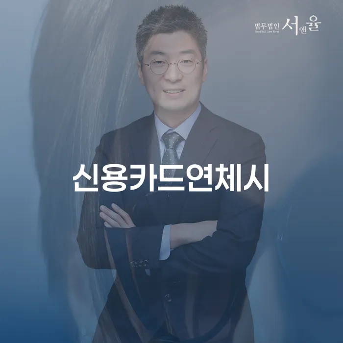 다중채무 개인회생으로 방법 상담받아보기
