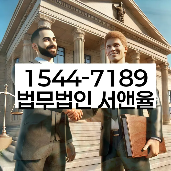 적절한 키워드